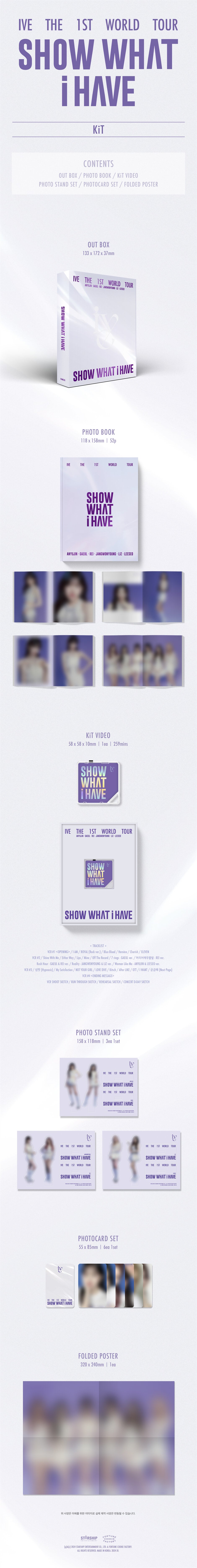 [PREORDER] IVE <SHOW WHAT I HAVE>THE 1ST WORLD TOUR KIT