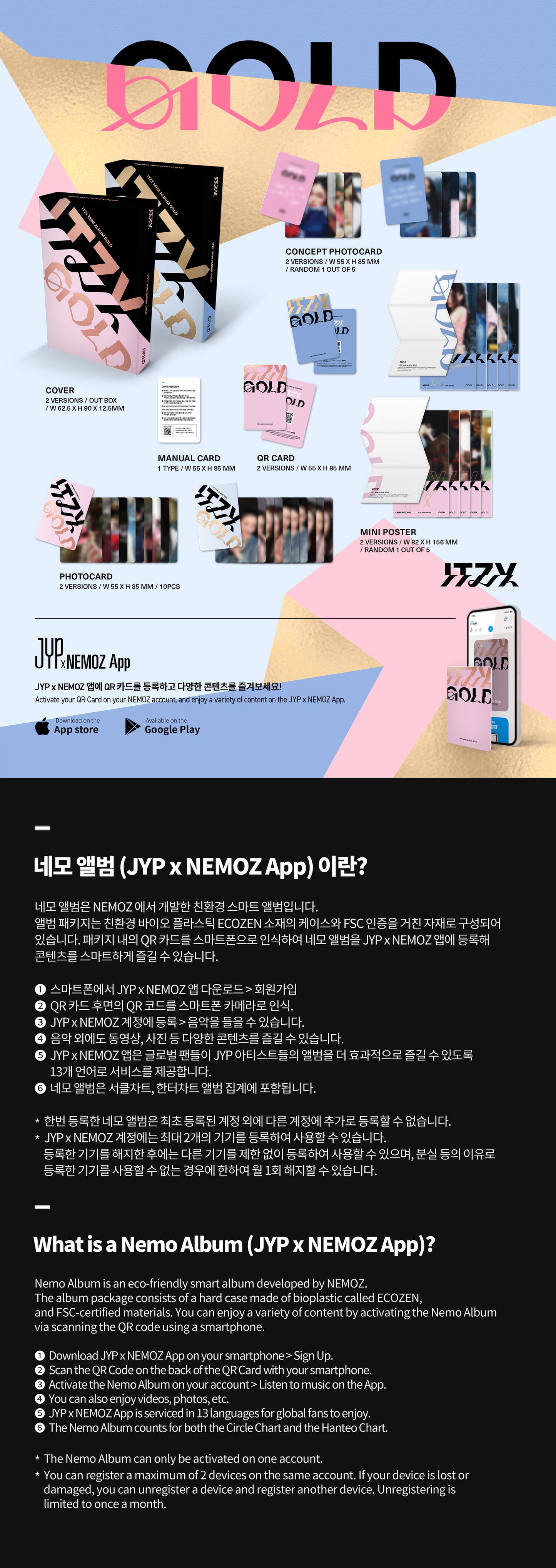 ITZY <GOLD> PLATFORM_NEMO VER.