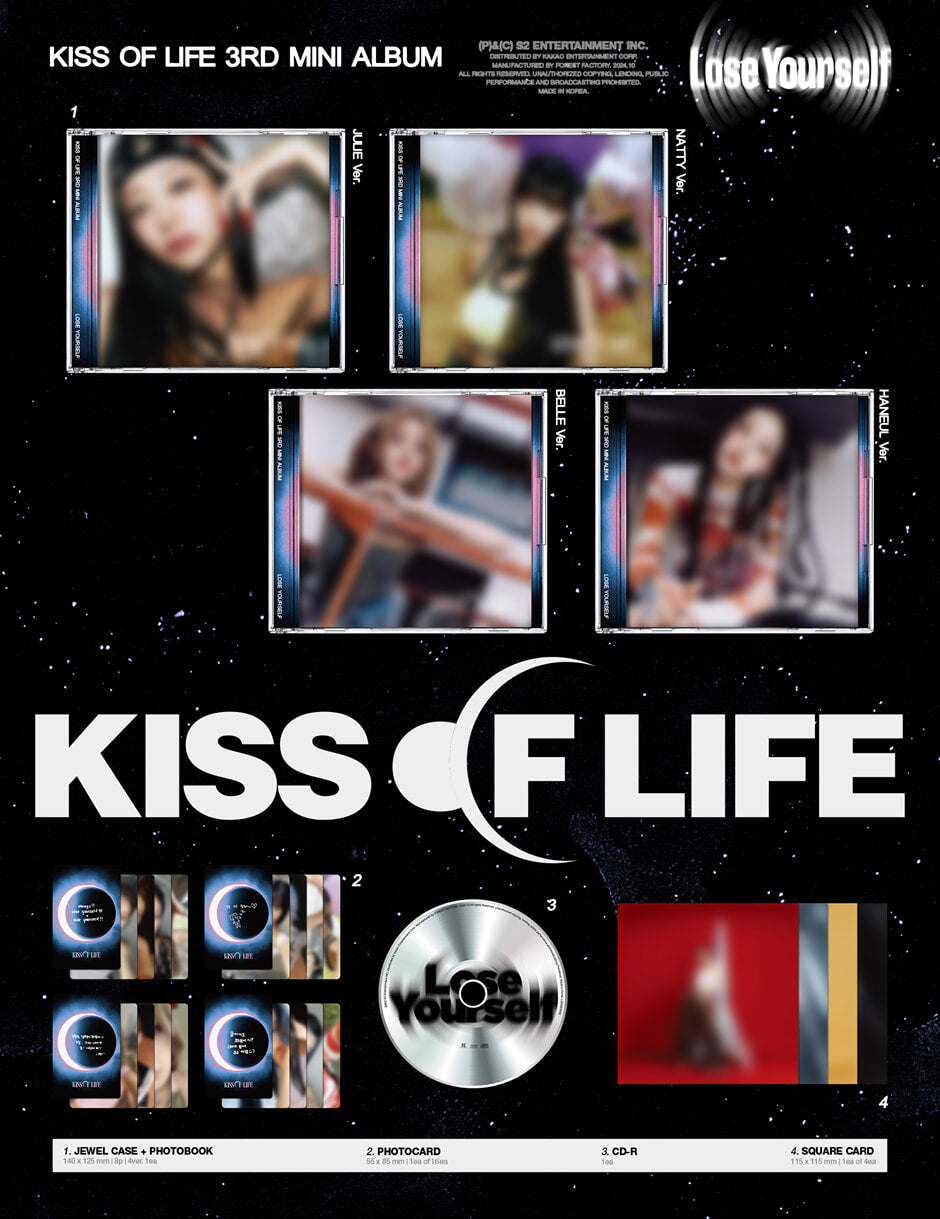 KISS OF LIFE <LOSE YOURSELF> JEWEL VER