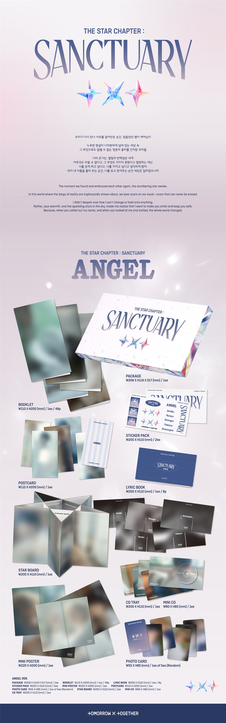 TXT <SANCTUARY> ANGEL VER