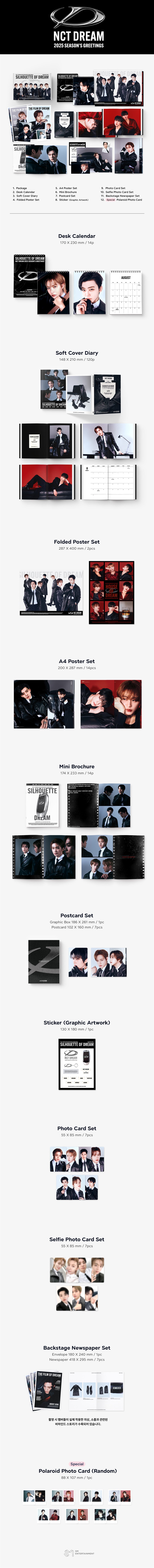 [PREORDER] NCT DREAM <SILHOUETTE OF DREAM> 2025 SEASON'S GREETINGS