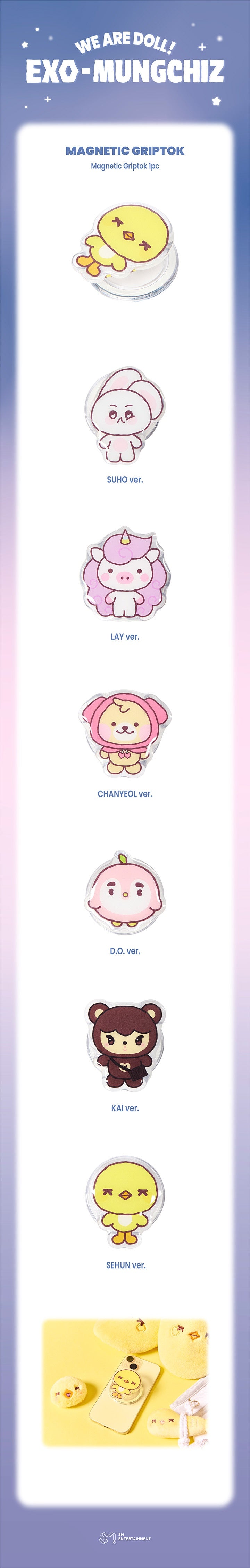 [PREORDER 7/8 CLOSED] EXO <We are DOLL! EXO-MUNGCHIZ> MAGNETIC GRIPTOK