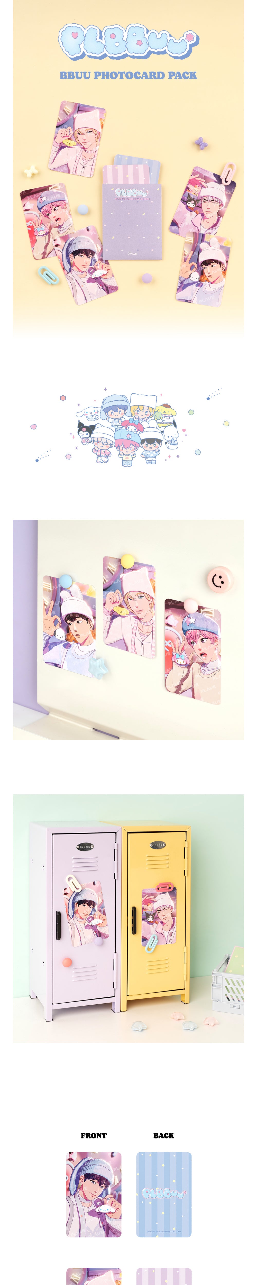 PLAVE <BBUU> PHOTOCARD PACK