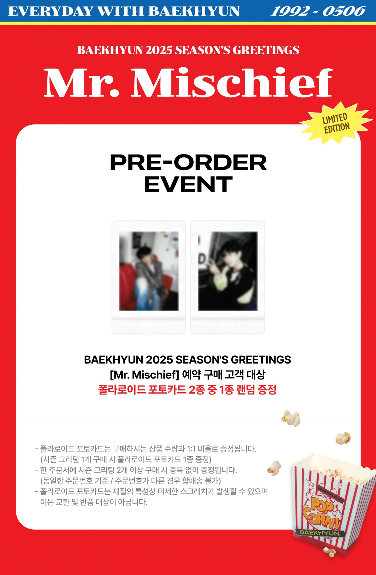 [PREORDER] BAEKHYUN <Mr. Mischief>  2025 SEASON'S GREETINGS