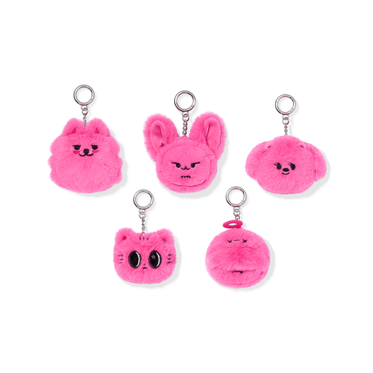 [PREORDER] TXT <7TH YEAR: A Moment of Stillness in the Thorns> PPULBATU Face Keyring