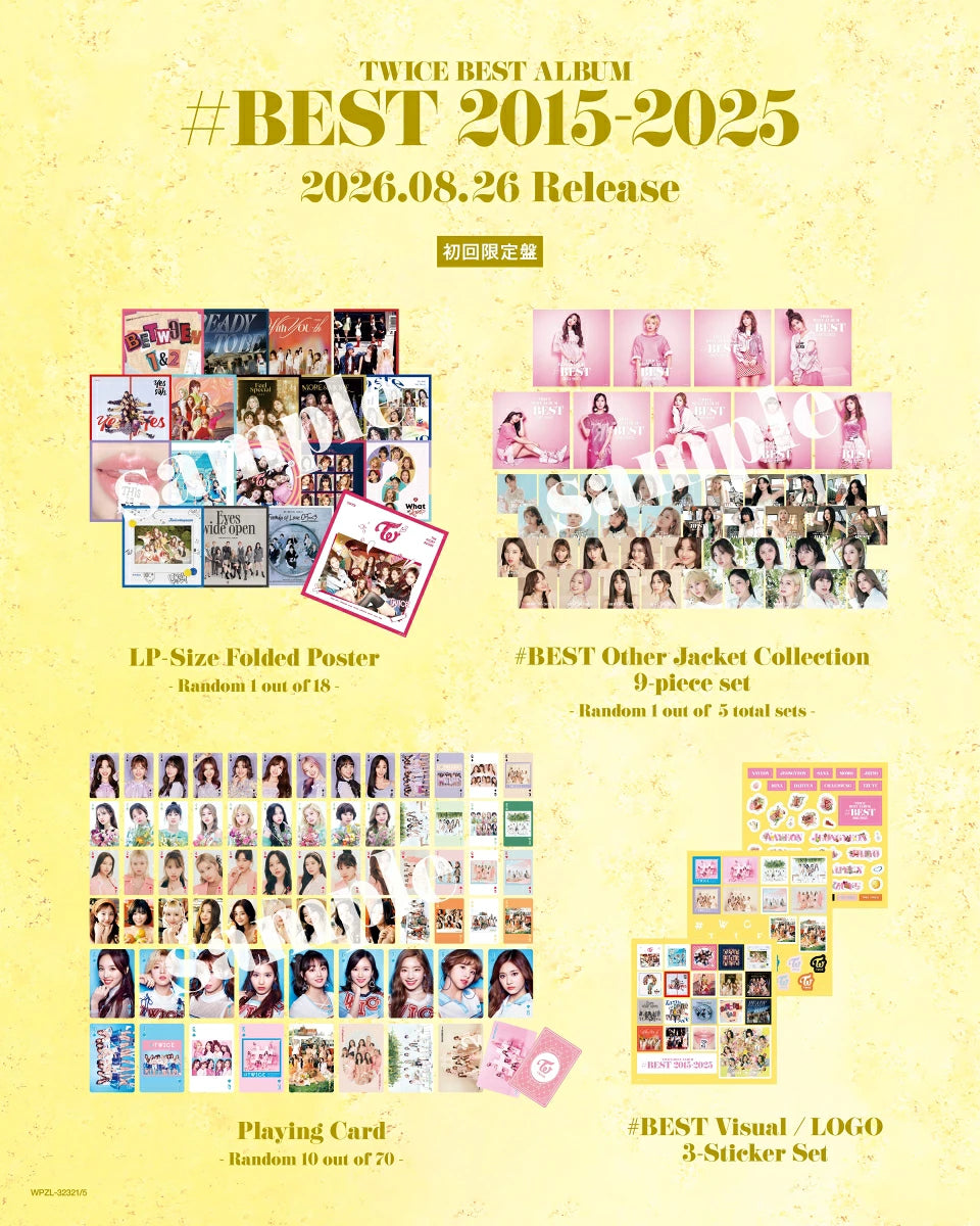 [PREORDER] TWICE BEST ALBUM「#BEST 2015-2025」JAPAN LIMITED EDITION