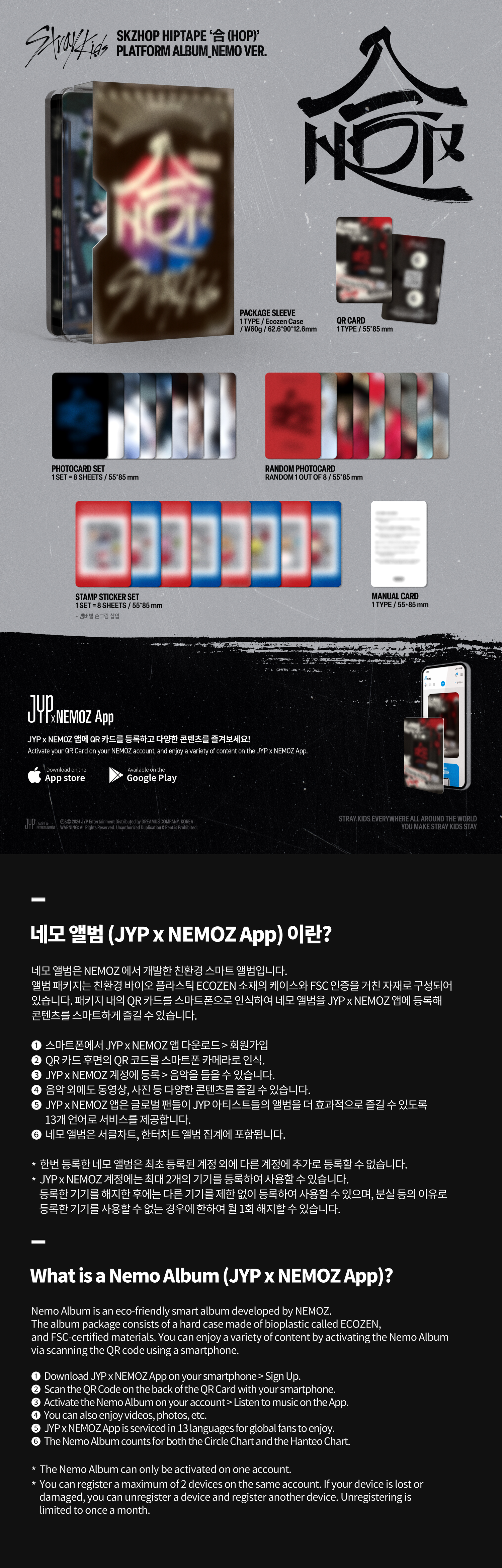 STRAY KIDS PLATFORM ALBUM NEMO VER IPDEOK MERCH ENTERPRISE 003579791 A stray-kids-platform-album-nemo-ver-ipdeok-merch-enterprise-003579791-a