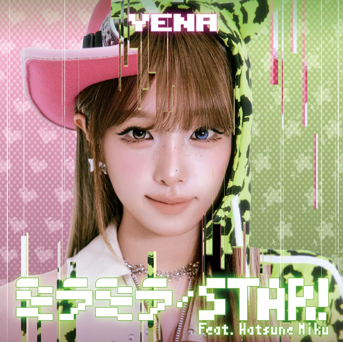 [PREORDER] YENA <ミラミラ / STAR!> JAPAN 3rd Single STANDARD EDITION
