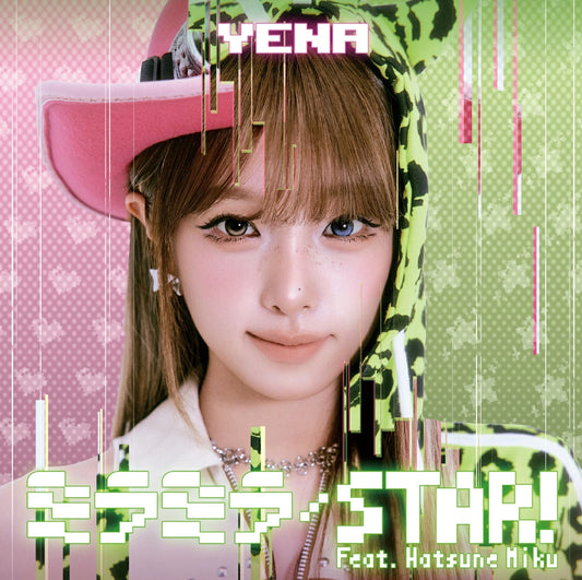 [PREORDER] YENA <ミラミラ / STAR!> JAPAN 3rd Single STANDARD EDITION
