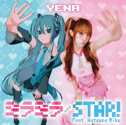[PREORDER] YENA <ミラミラ / STAR!> JAPAN 3rd Single LIMITED A