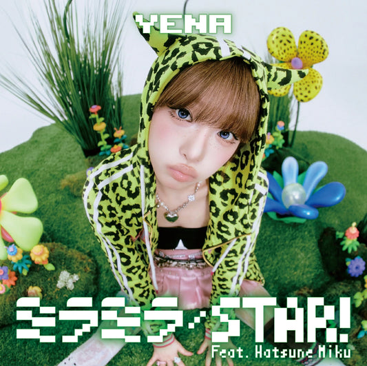 [PREORDER] YENA <ミラミラ / STAR!> JAPAN 3rd Single LIMITED B