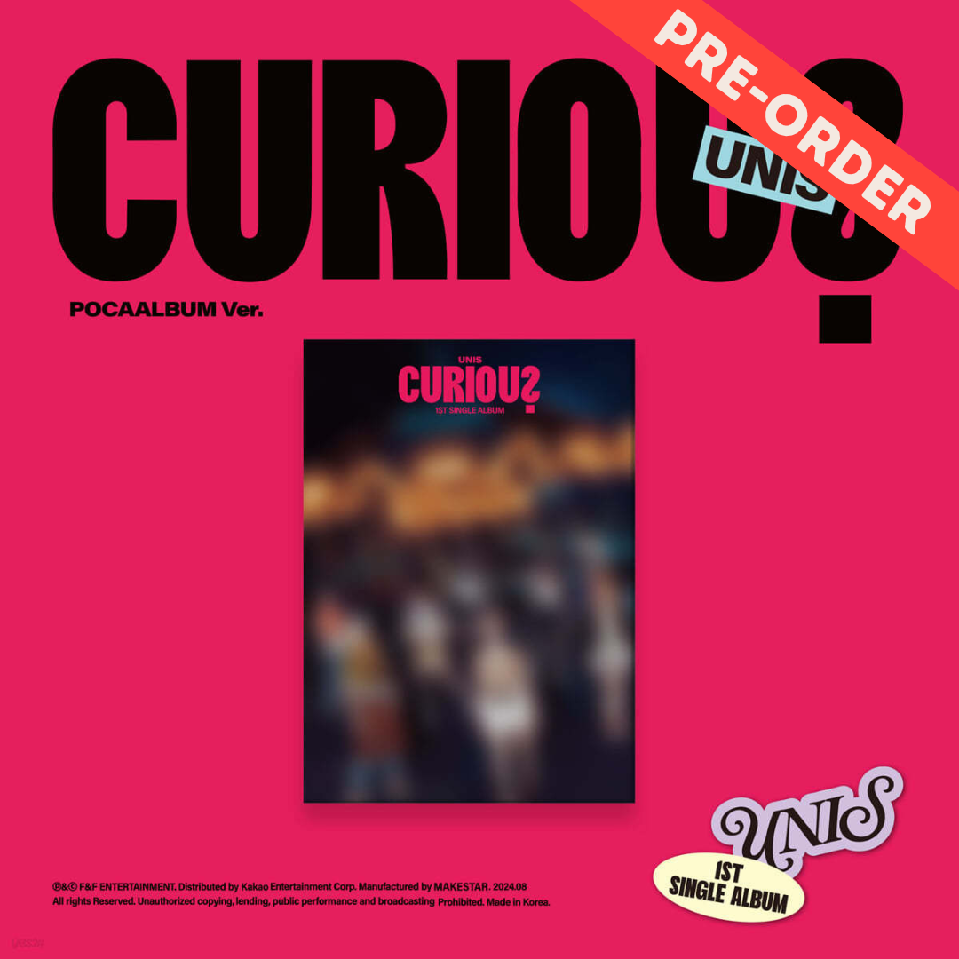 [PREORDER] UNIS <CURIOUS> POCAALBUM VER