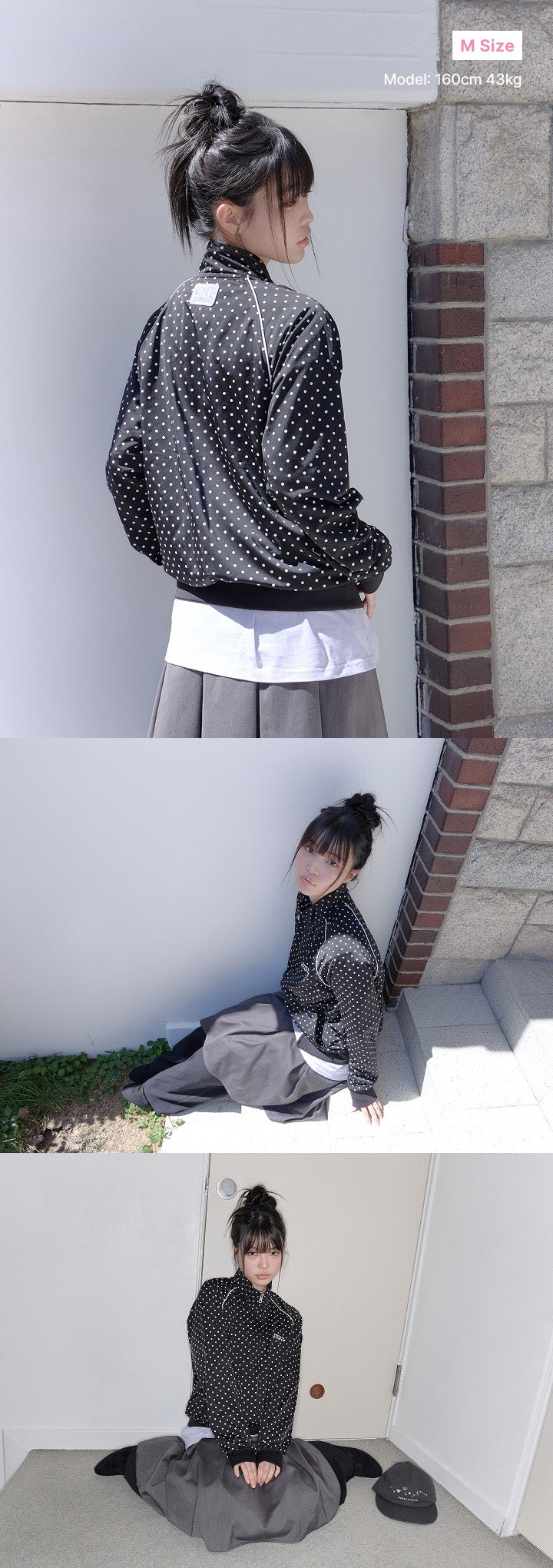 [PREORDER] ILLIT [PRESS START♥ ENCORE] Official Merch Track Jacket