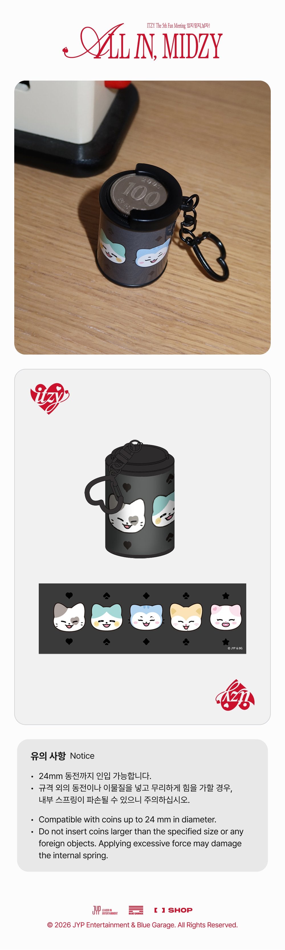 [PREORDER 16/8] ITZY <ALL IN, MIDZY> TWINZY COIN CASE KEYRING (12 POINTS)
