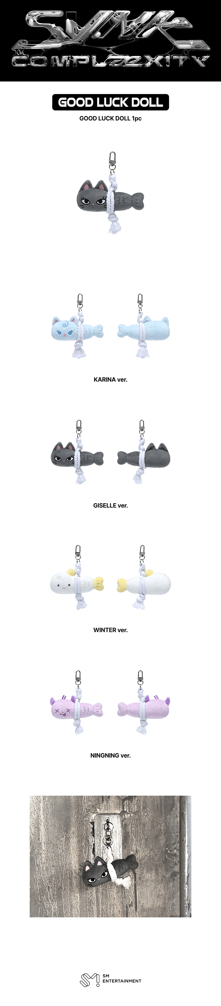 [PREORDER 12/8 CLOSED] AESPA <LIVE TOUR -SYNK : COMPLaeXITY> GOOD LUCK DOLL KEYRING