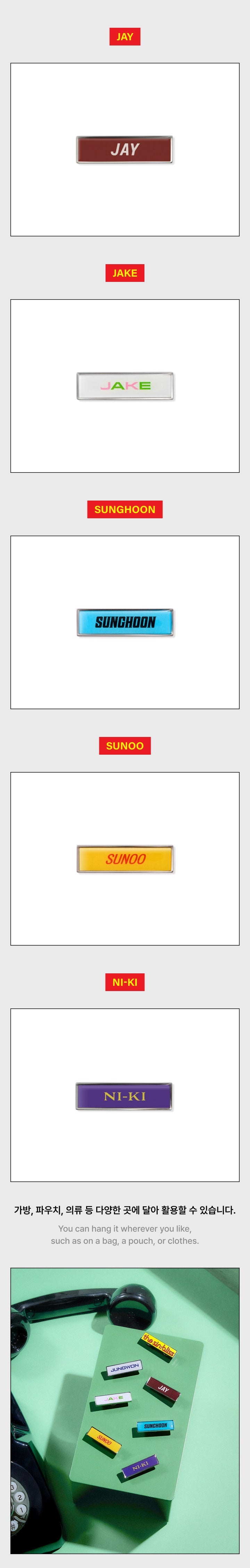 [PREORDER] ENHYPEN [THE SIN : BLISS] OFFICIAL MD Pin Badge