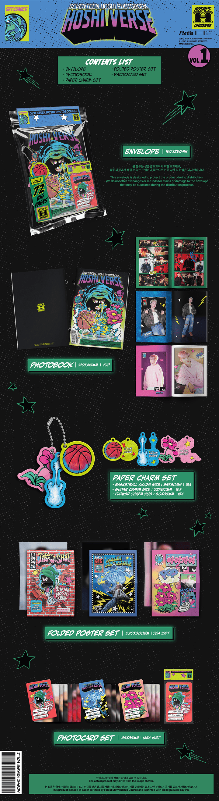 [PREORDER] SEVENTEEN HOSHI <HOSHI VERSE> PHOTOBOOK VOL.1