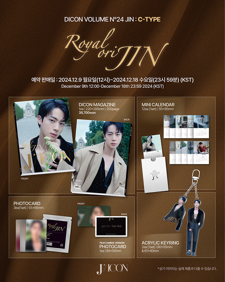 [PREORDER] JIN DICON VOLUME N°24 C-TYPE