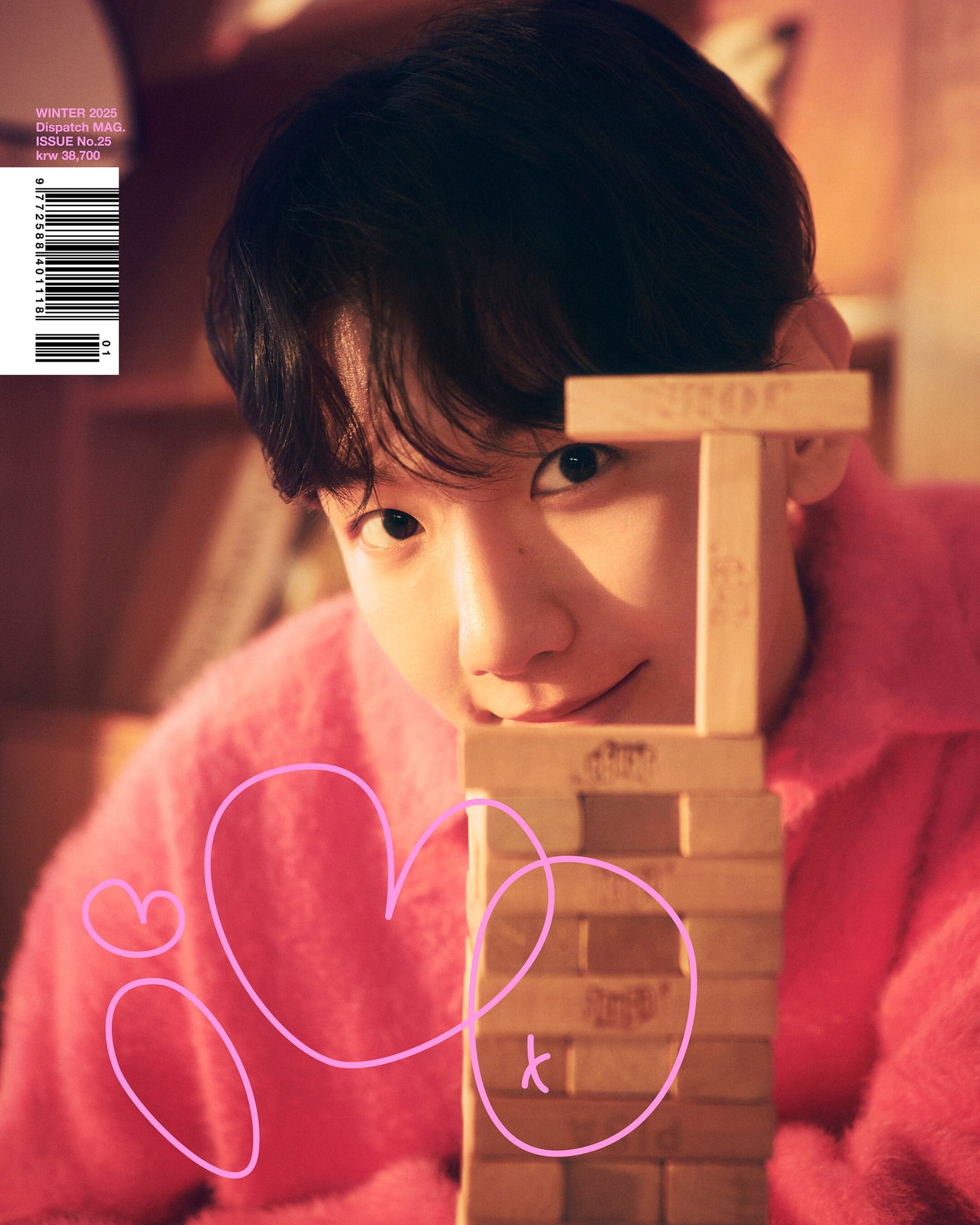 [PREORDER] BAEKHYUN <DICON VOLUME N°25> B-TYPE