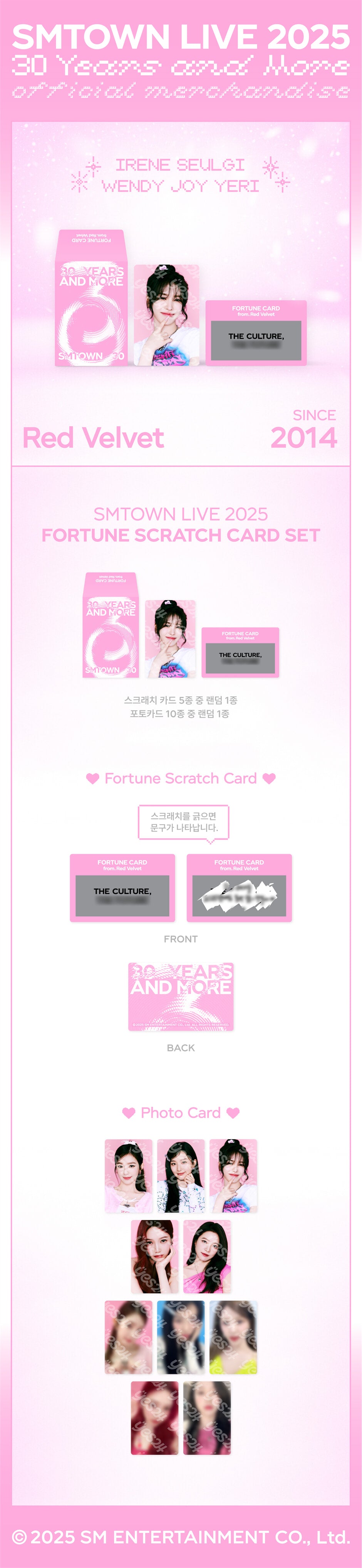 RED VELVET <SMTOWN LIVE 2025> FORTUNE SCRATCH CARD SET