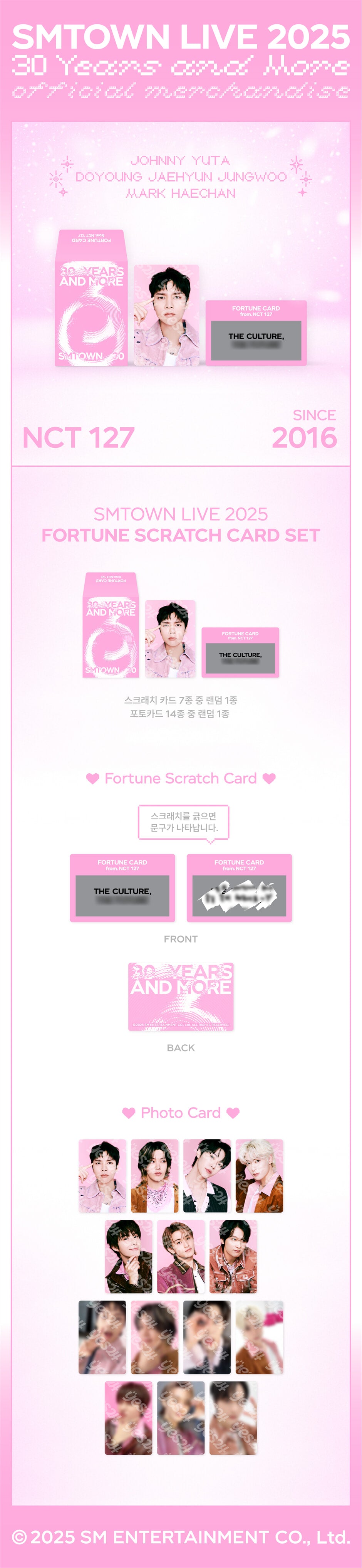 NCT 127 <SMTOWN LIVE 2025> FORTUNE SCRATCH CARD SET