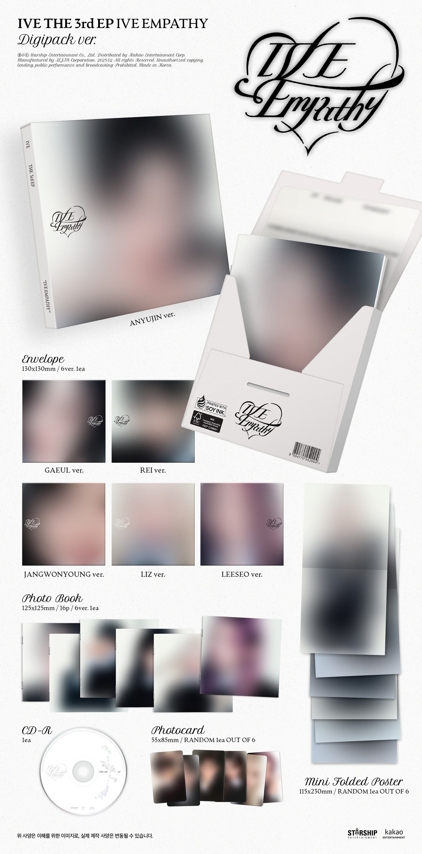 IVE <IVE EMPATHY> DIGIPACK VER