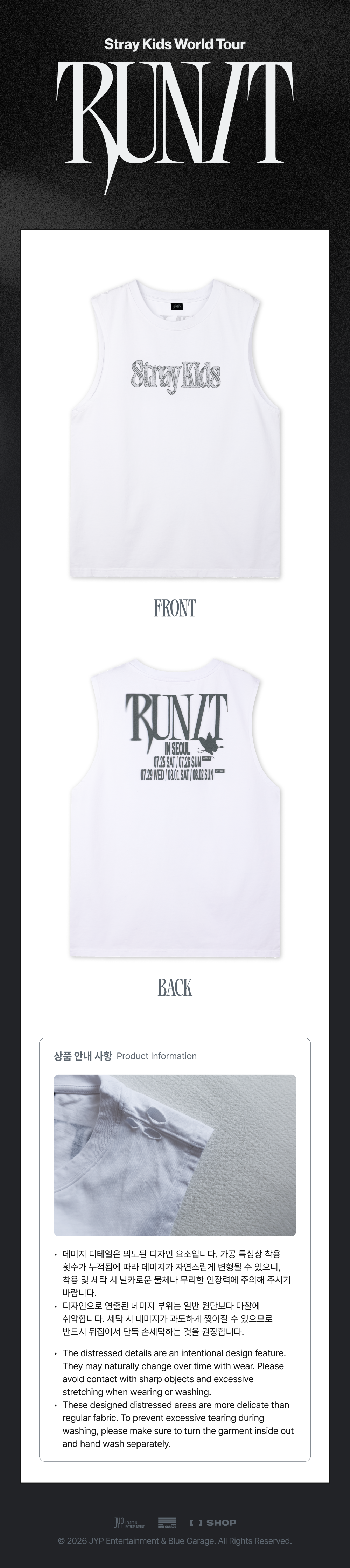 [PREORDER OFFLINE PROXY] STRAY KIDS <RUN IT> SLEEVELESS TOP (46 POINTS)