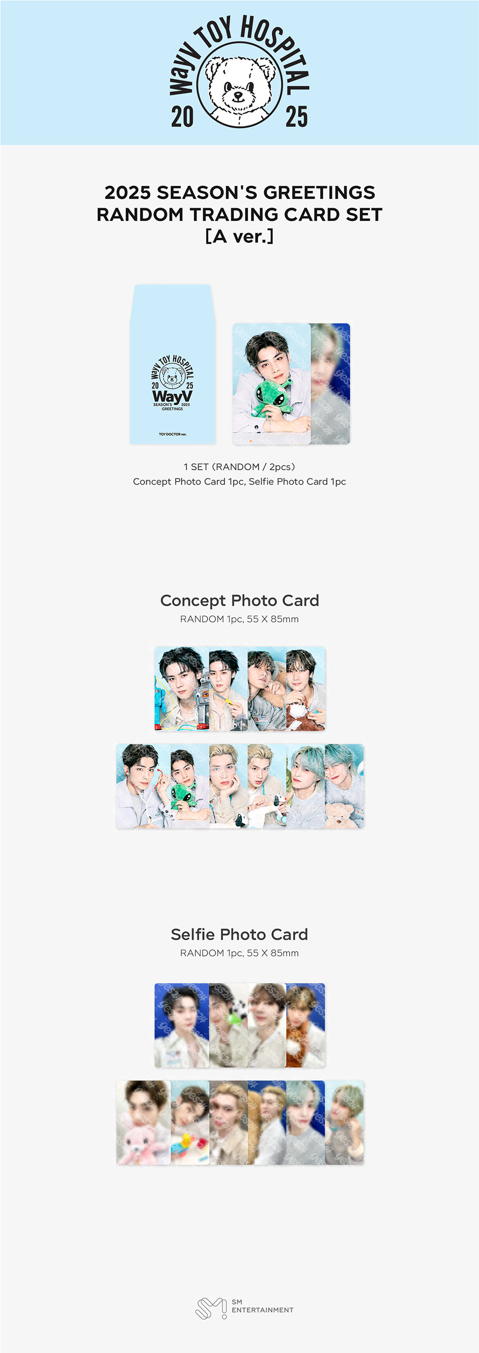 WAYV <2025 SM艺人季节问候> 随机交易卡