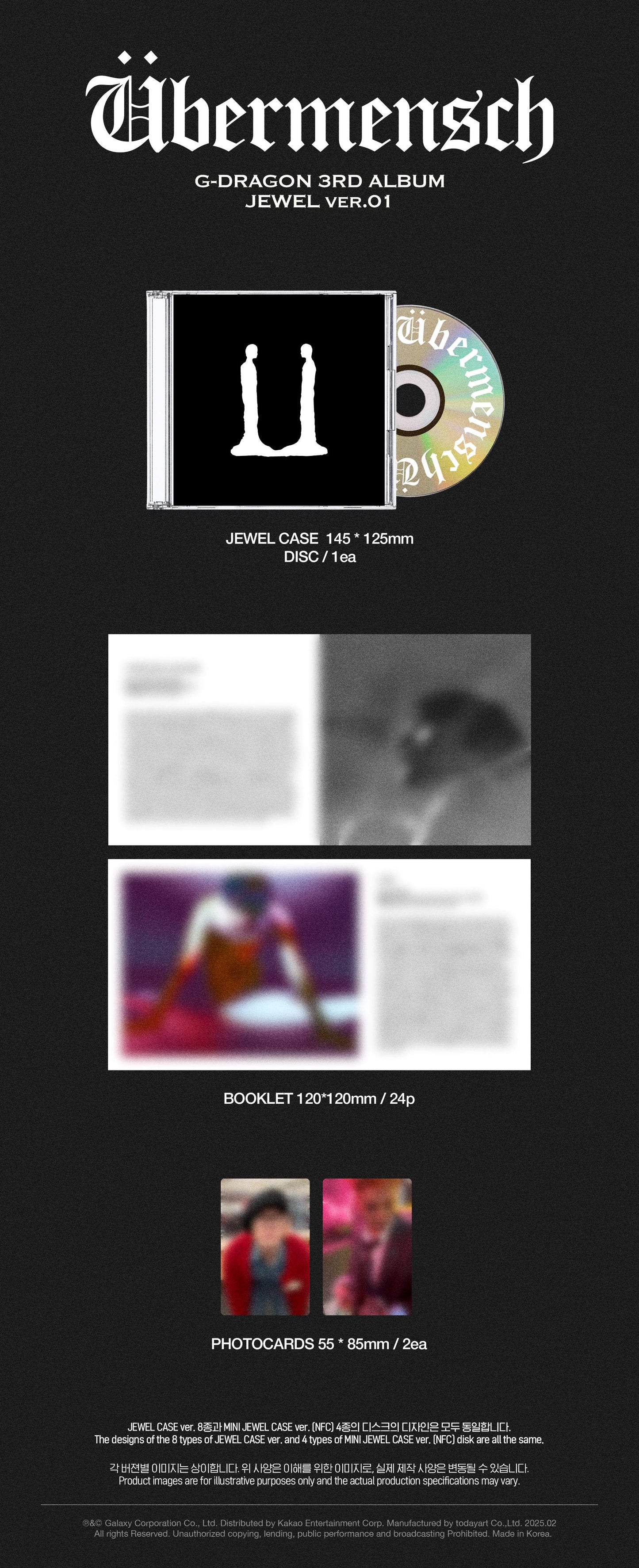 G-DRAGON <超人> JEWEL ver.