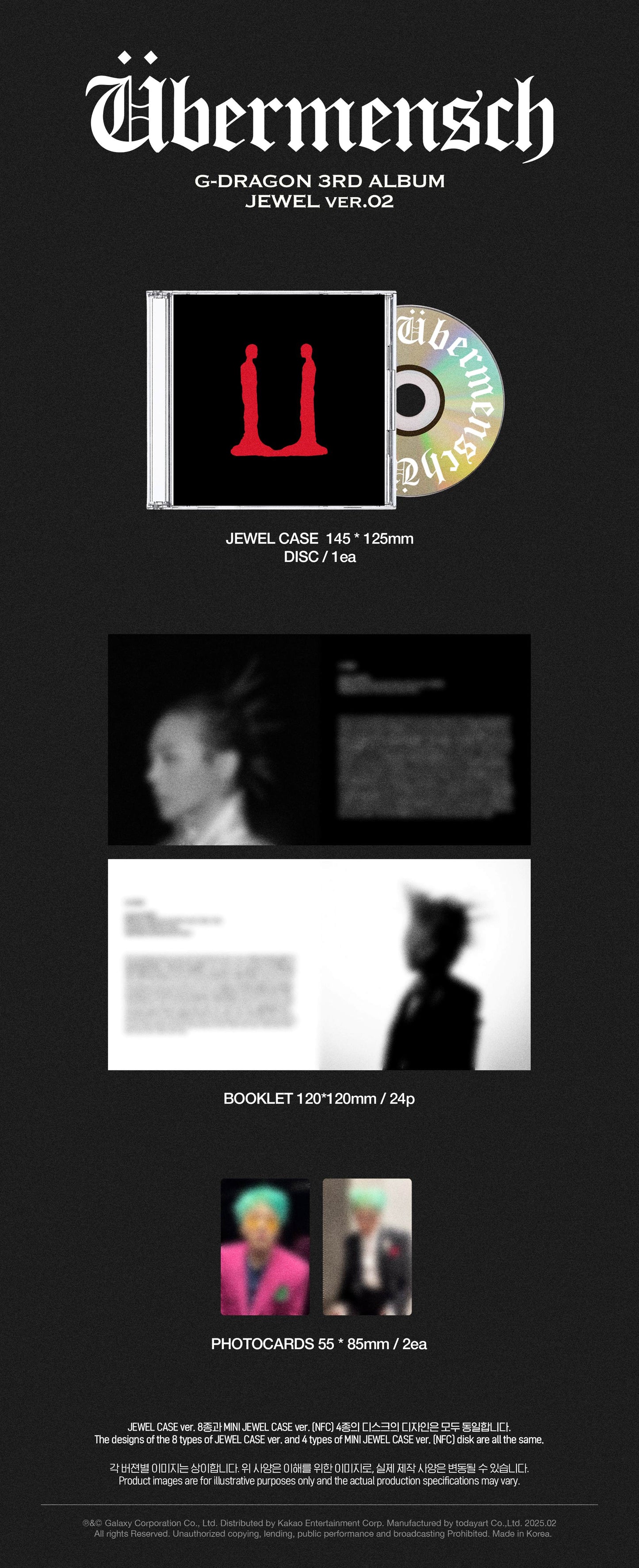 G-DRAGON <超人> JEWEL ver.