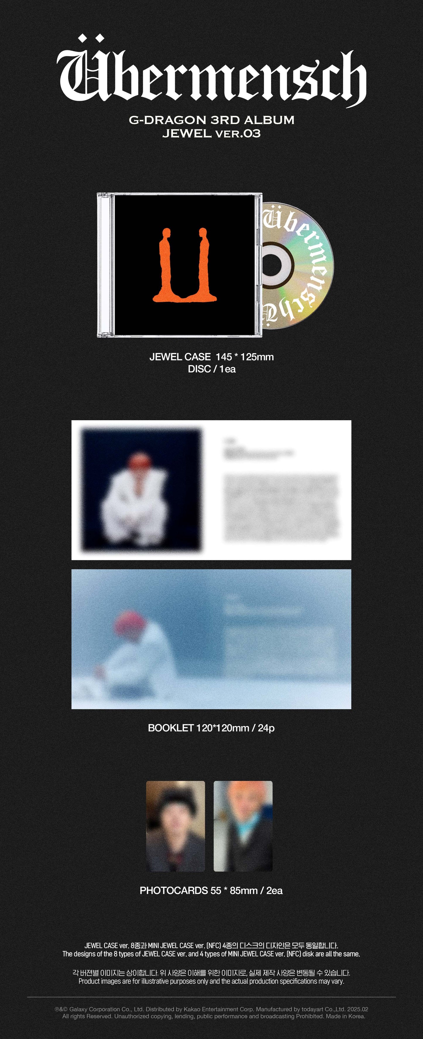 G-DRAGON <超人> JEWEL ver.