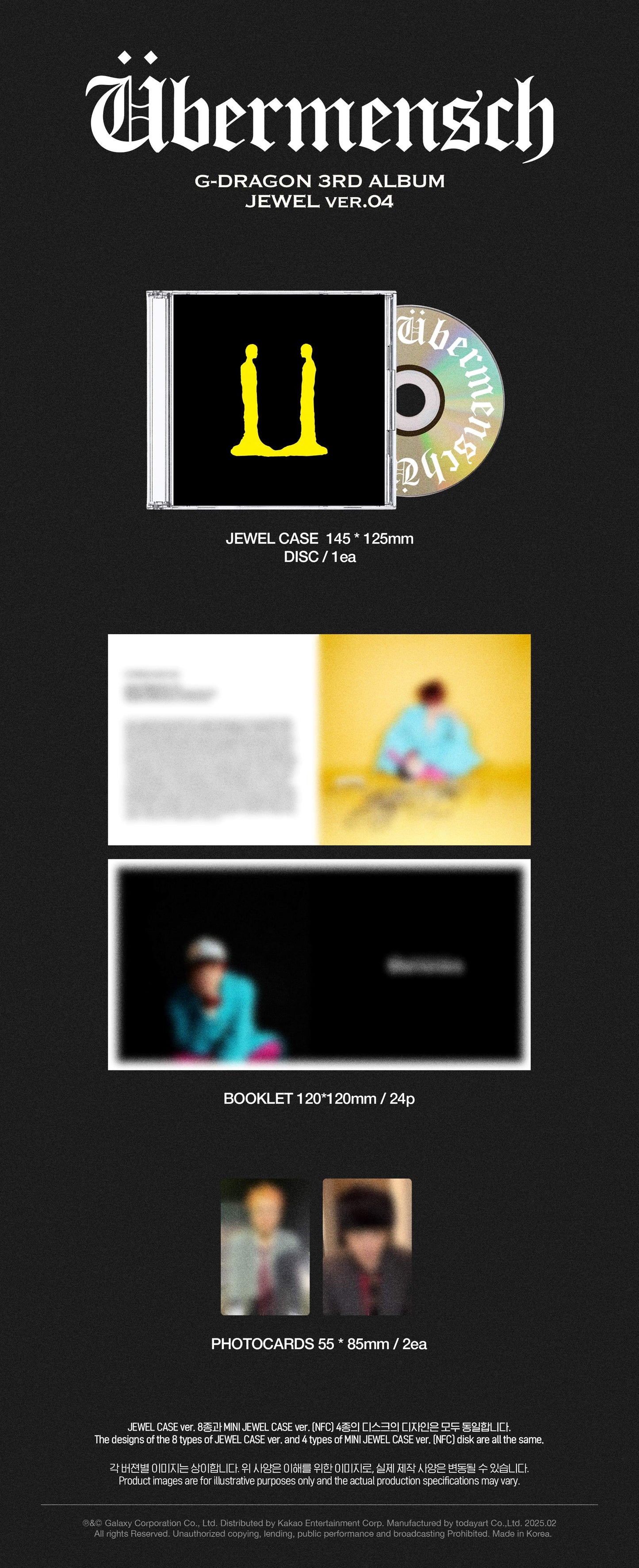 G-DRAGON <超人> JEWEL ver.