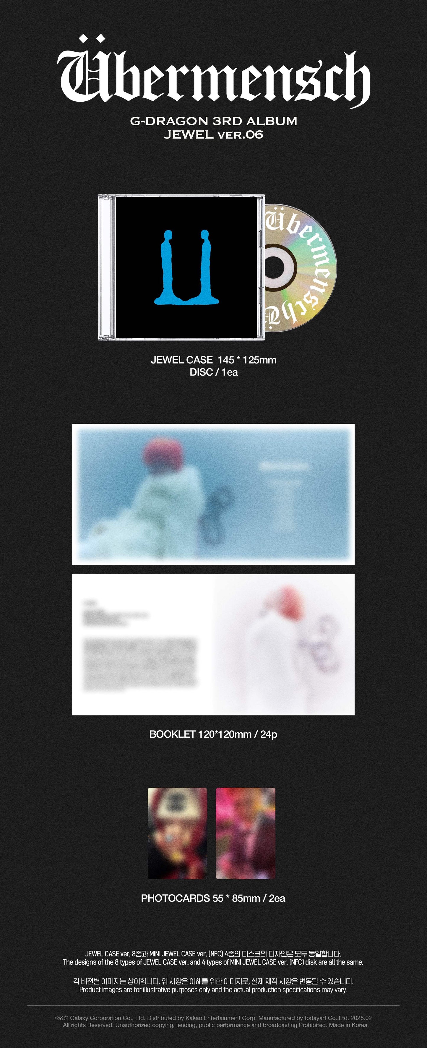 G-DRAGON <超人> JEWEL ver.