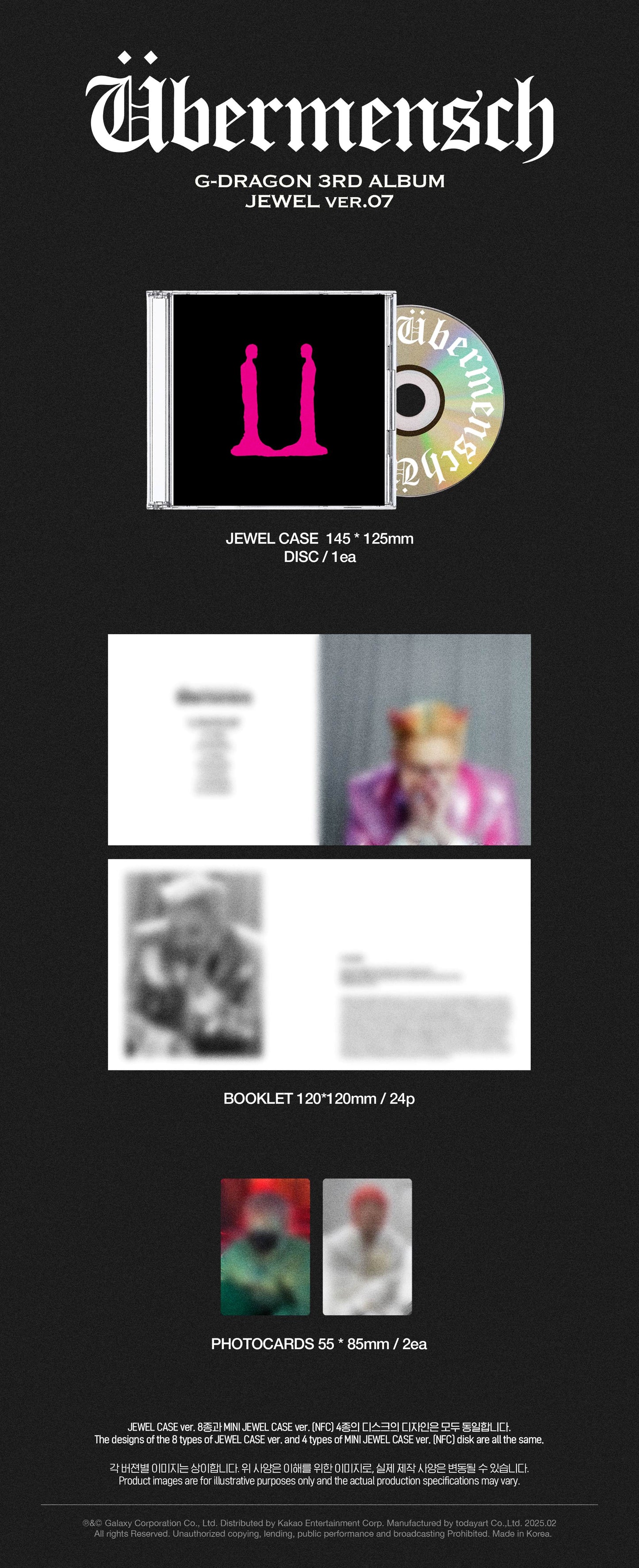 G-DRAGON <超人> JEWEL ver.