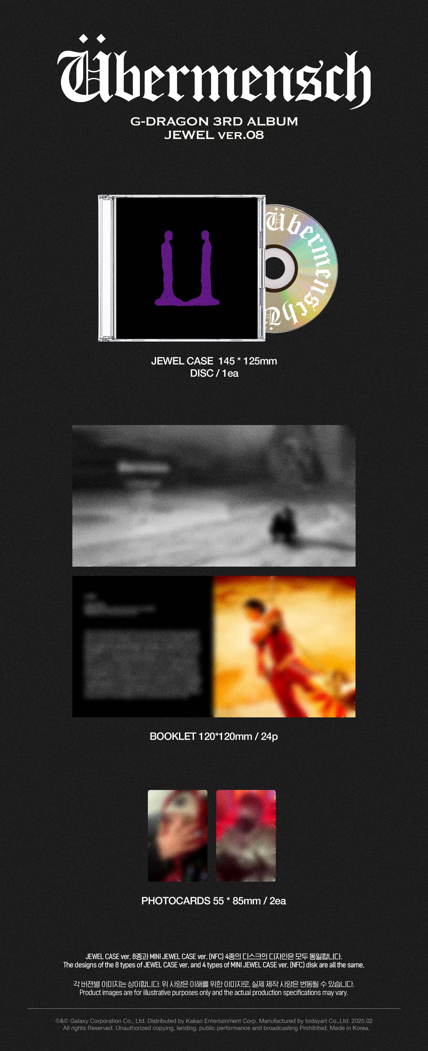 G-DRAGON <超人> JEWEL ver.