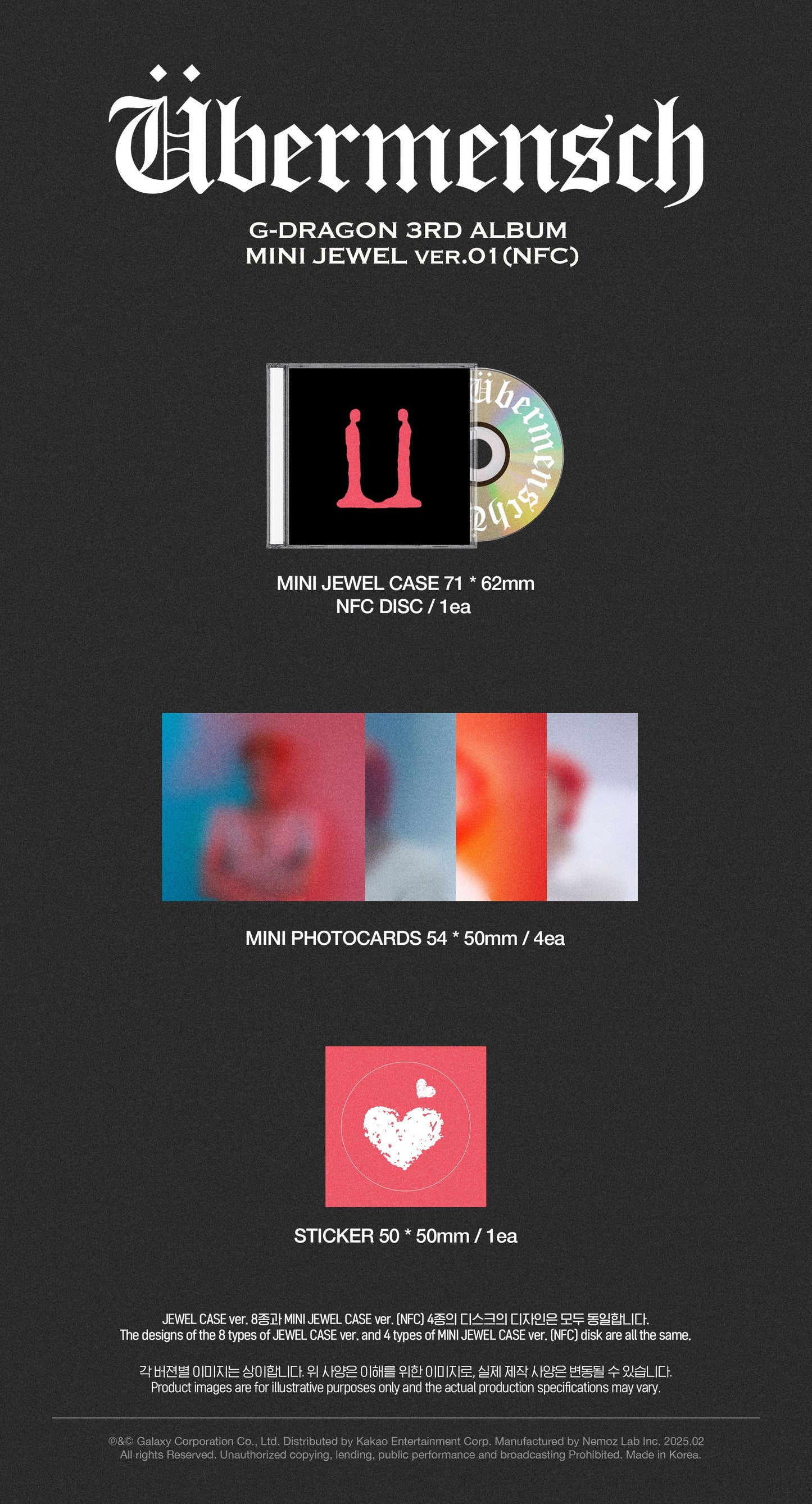 G-DRAGON <Übermensch> MINI JEWEL ver.