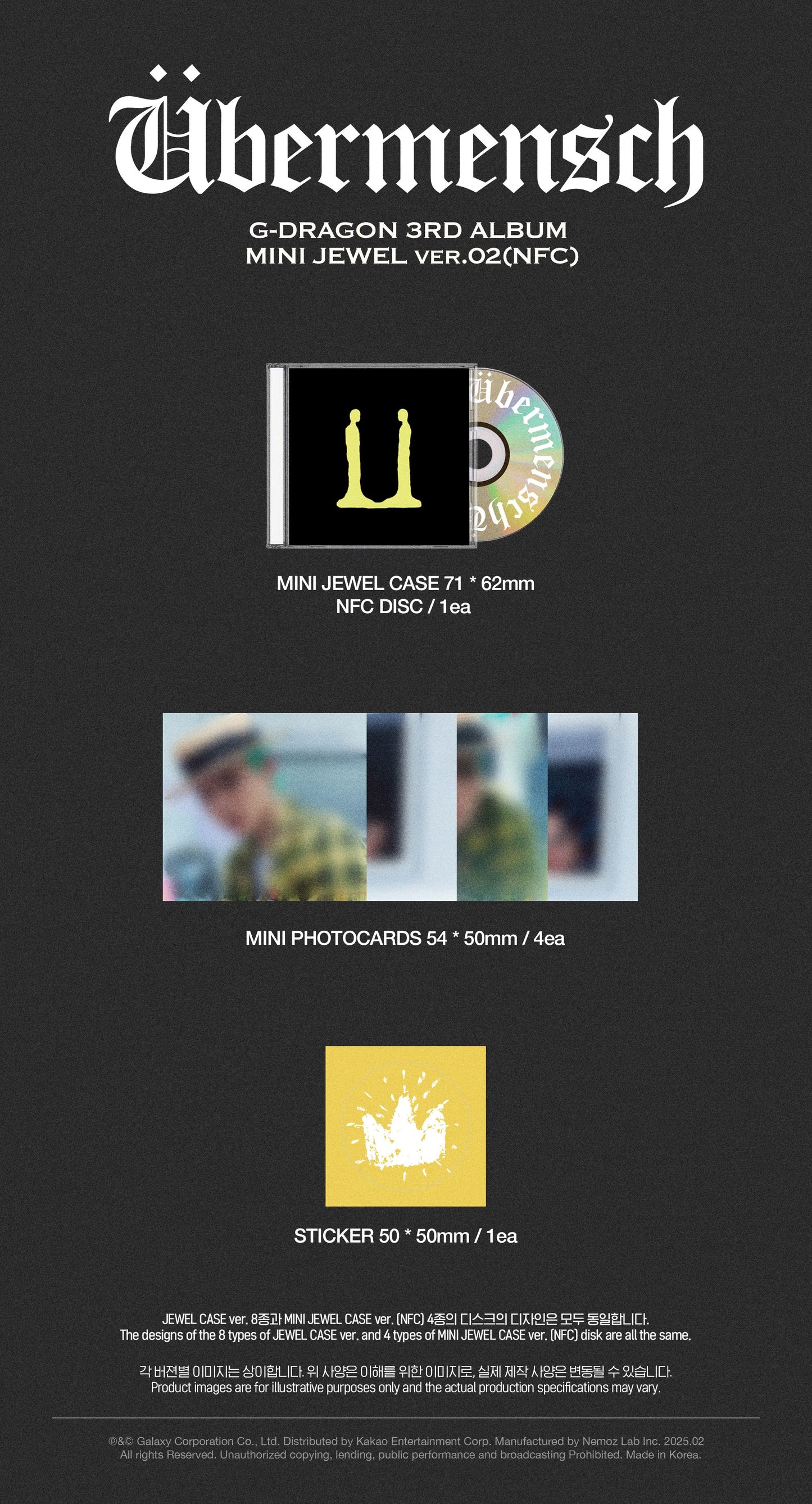 G-DRAGON <Übermensch> MINI JEWEL ver.