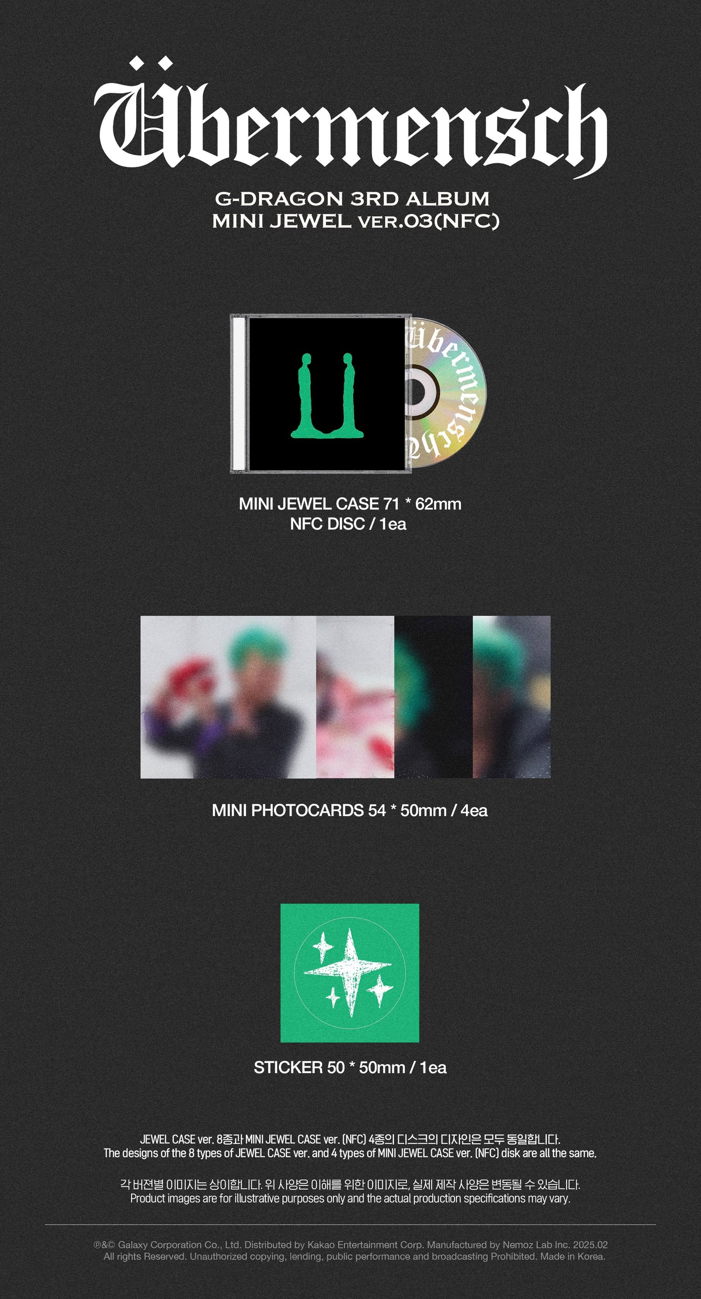 G-DRAGON <Übermensch> MINI JEWEL ver.