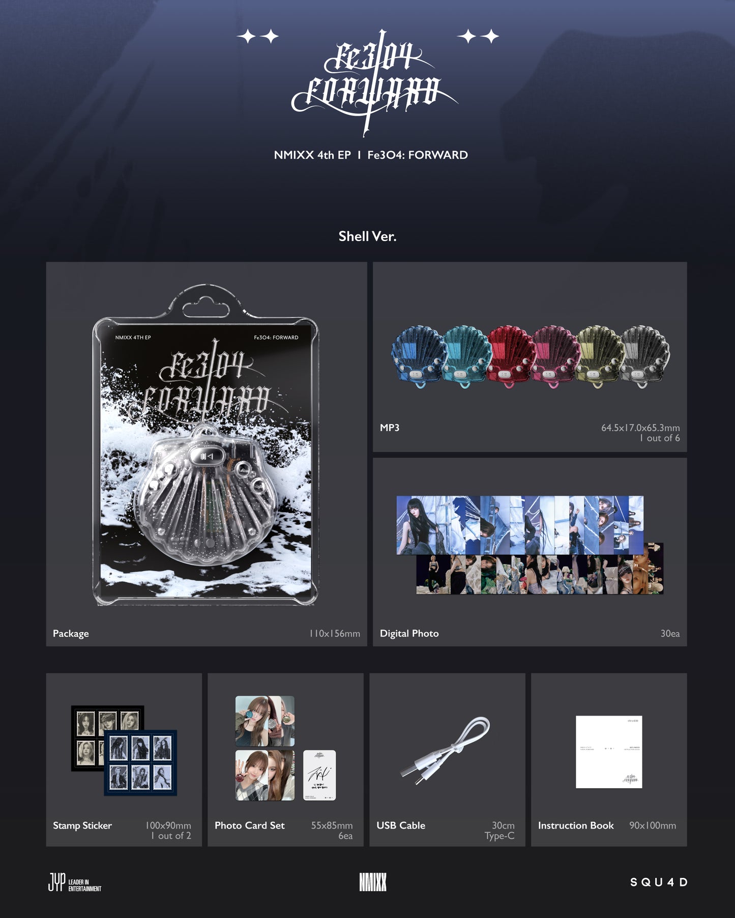 [PREORDER] NMIXX <Fe3O4: FORWARD> SHELL VER