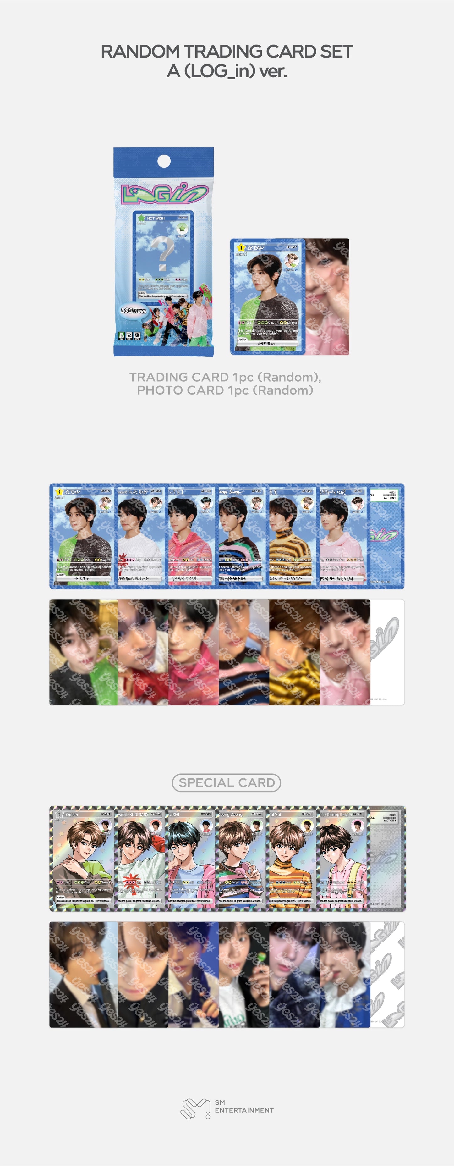 NCT WISH <LOG IN> ASIA TOUR TRADING CARD (LOG IN VER)