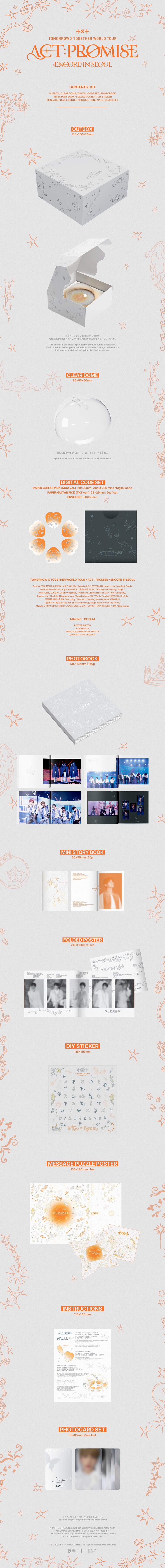 [PREORDER] TXT WORLD TOUR <ACT : PROMISE> ENCORE IN SEOUL
