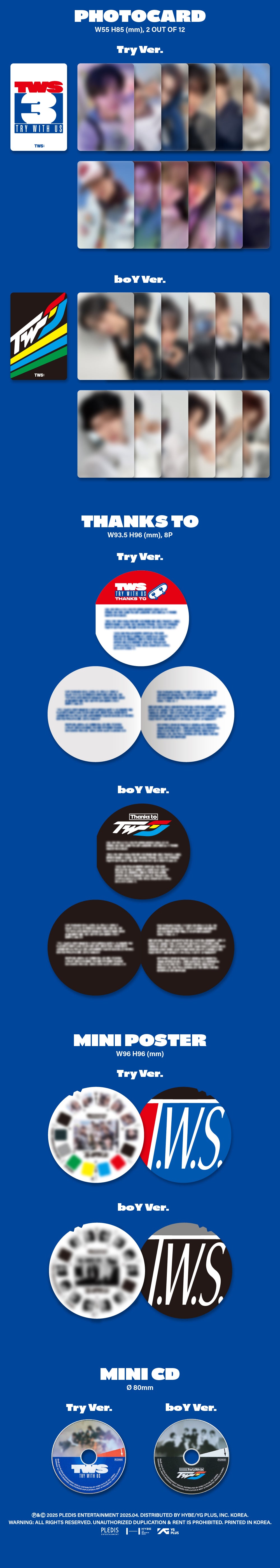 TWS<try with us></try>