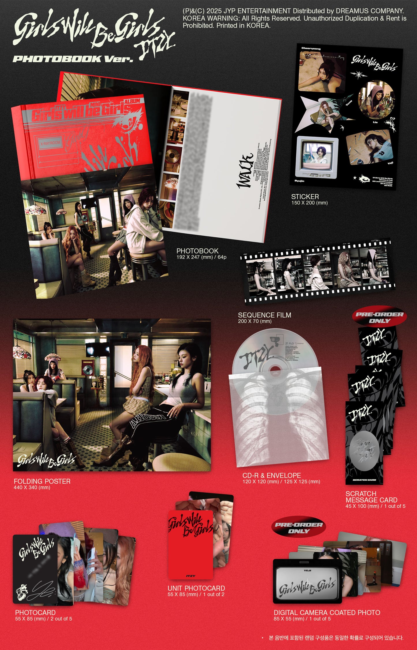ITZY<girls will be girls>写真集版</girls>