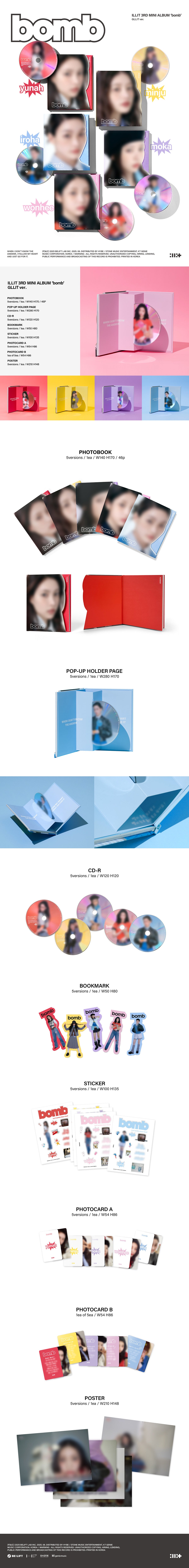 ILLIT <BOMB> GLLIT VER