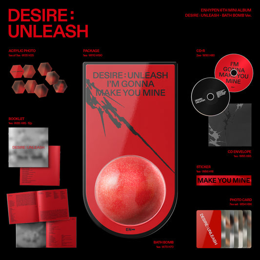 ENHYPEN <DESIRE : UNLEASH> BATH BOMB Ver