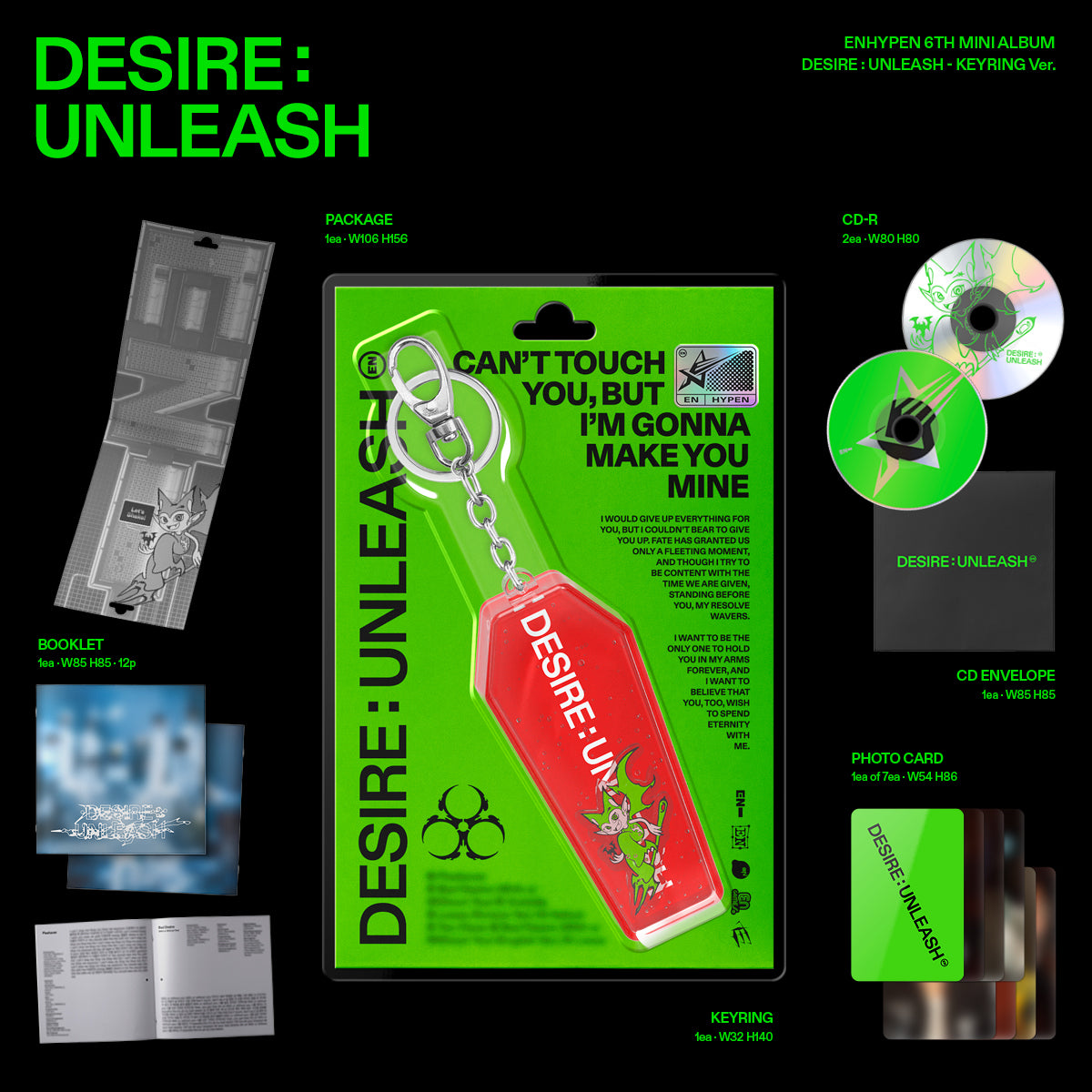 恩海平<desire unleash :="">钥匙扣版</desire>