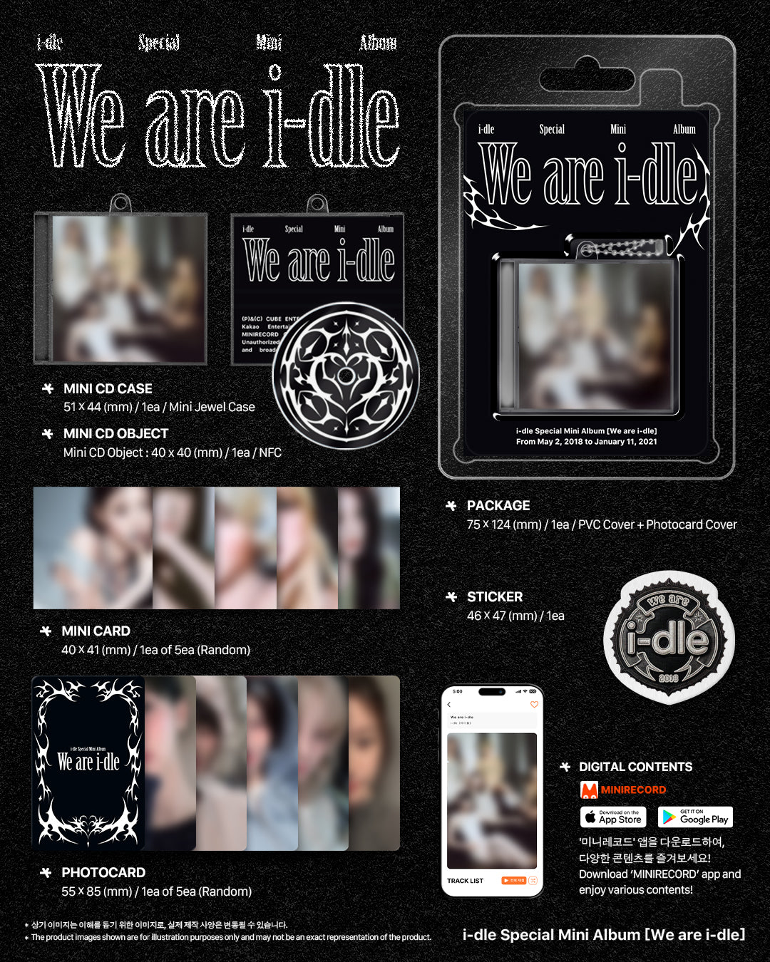闲置的<we are>平台版本</we>