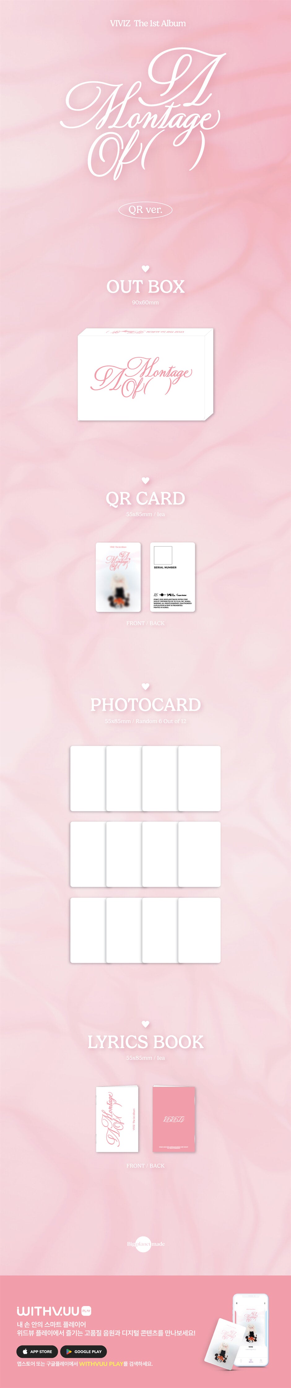 [PREORDER] VIVIZ <A Montage of ( )> QR VER
