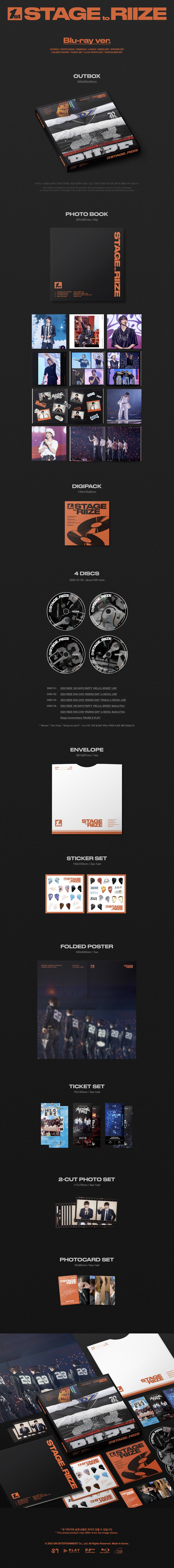 [PREORDER] RIIZE <1st STAGE to RIIZE> Blu-ray ver.