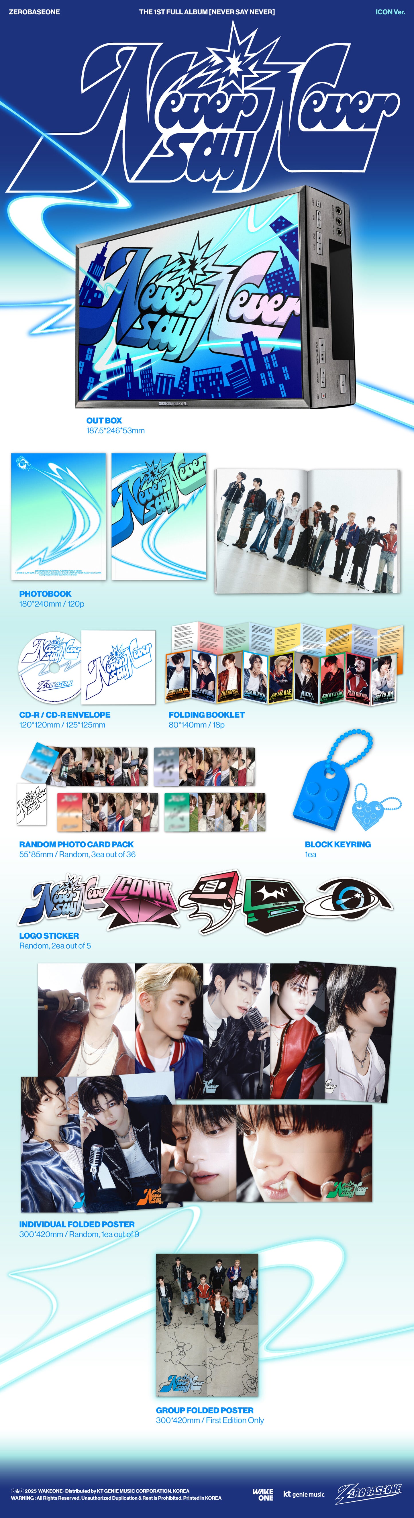 ZEROBASEONE <NEVER SAY NEVER> PHOTOBOOK VER